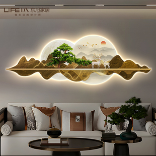 新中式客厅装饰画现代轻奢灯画迎客松壁画沙发背景墙挂画壁灯