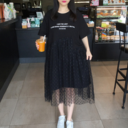 2024夏季韩国东大门大码女装宽松中长款短袖t恤拼接假两件网纱裙