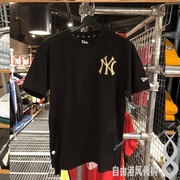 20110潮牌MLB男装短袖T恤Yankees洋基队字母金色刺绣印花NY大码it