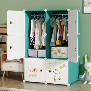 儿童衣柜家用卧室简易组装出租房用宝宝，婴儿小型衣橱储物收纳柜子