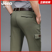 jeep吉普春秋季男士宽松直筒，商务全棉中腰休闲裤多口袋工装裤男裤