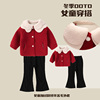 EYAS女童羊羔绒短款外套2023冬季儿童拜年装红色年服保暖棉服