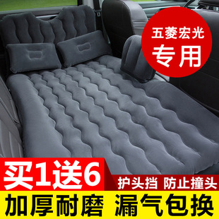 五菱宏光专用车载充气床汽车睡觉神器床垫旅行床内后座睡垫气垫床