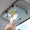 车载纸巾盒可爱挂式遮阳板卡通女生，车内多功能网红创意汽车抽纸盒