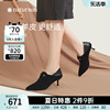 natursun法式小踝靴春季季黑色(季，黑色)靴子单鞋，女通勤高跟鞋真皮高跟短靴