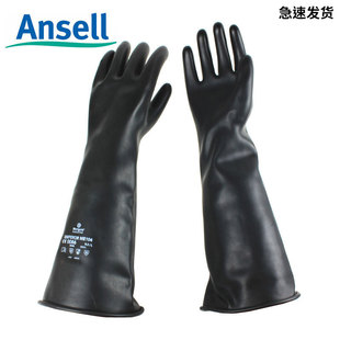 Ansell安思尔87-104橡胶手套工业耐酸碱黑色加长防腐蚀耐浓硫酸