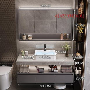 2023岩板陶瓷台上盆浴室柜组合现代简约卫生间洗脸池洗手