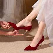 鞋子两穿女酒鞋2023年新娘敬酒婚纱，鞋秀禾结婚服婚用秀禾红色