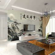 新中式电视背景墙壁布客厅，沙发大型壁画，影视墙壁纸办公室墙