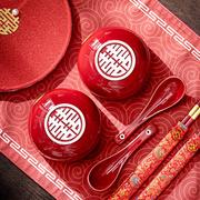 结婚喜碗对碗红色陶瓷婚庆餐具碗筷勺子套装夫妻碗陪嫁用品大全