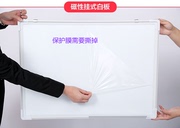 挂式双面磁性白板写字板办公会议教学培训家用可擦写单面大黑板