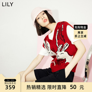 兔年lily2023春柔软羊毛趣味，萌兔提花红色，针织马甲女