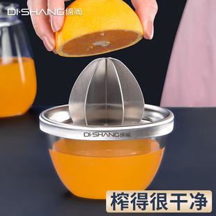 手动榨汁机柠檬橙汁压榨器压汁机器挤压器橙子榨汁专用挤汁神器