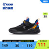 中国乔丹童鞋男童运动鞋，2024春秋中大童儿童跑步鞋轻便鞋子