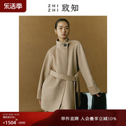 致知zhizhi前飞呢子大衣外套，女年秋冬羊毛，短款斗篷高级时尚气质