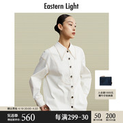 Eastern Light/乙来高弹竹节棉春夏小众白牛仔衬衫外套女