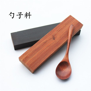 挖勺料 DIY新手入门练习 勺子雕刻料 木工DIY 红木小料 木勺料