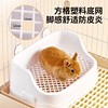 宠物兔子厕所分体式专用便盆防掀翻大号荷兰猪龙猫，用品兔笼子厕所