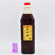 1瓶 台湾工艺 乡北港黑麻油黑麻油 630ml