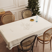 桌布防水防烫防油免洗pvc餐桌垫茶几桌布塑料台布餐桌布ins高级感