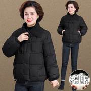 妈妈人棉服女冬中老年冬装外套，贵夫短款季中式(季中式)棉袄品牌厚棉衣