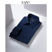 断码hany汉尼纯棉免烫，衬衫男长袖，商务休闲正装男士衬衣