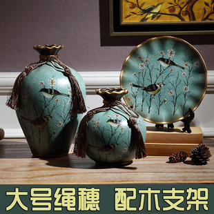 创意美式陶瓷花瓶摆盘三件套 简约欧式家居客厅装饰手工艺品摆件