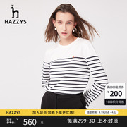 Hazzys哈吉斯女装宽松条纹纯棉长袖T恤春秋季舒适百搭打底衫上衣