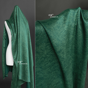 墨绿色100%醋酸皱布料高档褶皱，衬衣汉服吊带，连衣裙服装设计师面料