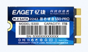 Eaget/忆捷 S300 128G固态硬盘 m.2接口SATA NGFF协议 SSD 2242