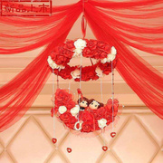 结婚婚房布置装饰创意婚礼用品花球挂i饰套餐婚庆用品纱幔新房拉
