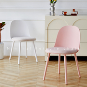 北欧塑料椅子靠背餐椅家用书桌，凳子ins简约网红化妆椅休闲洽谈椅
