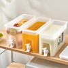 现代简约 自带龙头冷水壶 泡柠檬水水果饮料壶可放冰箱家用塑料桶