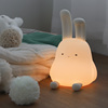 兔子拍拍灯创意硅胶卧室伴眠台灯，充电婴儿喂奶睡眠床头护眼小夜灯