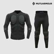 mutu木途滑雪护具防摔屁垫内穿护臀护膝装备，保护垫可调节护甲套装