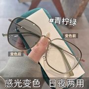 日本coopkoop变色近视眼镜，女款超轻便携可配度数平光镜防紫外线变