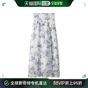 日本直邮SNIDEL 女士花卉图案蕾丝装饰半身裙 SWFS241046