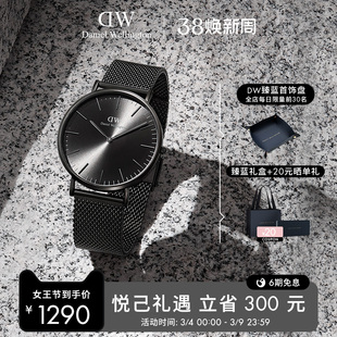 DW手表男款 CLASSIC幻影系列钢带石英表 大表盘商务表