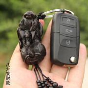 乌木貔貅钥匙扣男士汽车钥匙，挂件女创意，高档钥匙链钥匙圈
