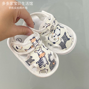 夏季0-1岁新生婴儿不掉鞋3-67-12个月男女宝宝学步鞋软底布鞋单鞋