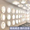 卧室灯led吸顶灯2024年温馨房间灯，创意主卧灯饰现代简约灯具