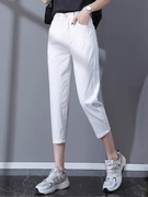 白色牛仔裤女小个子裤子2024夏季薄款高腰显瘦休闲萝卜哈伦七分裤