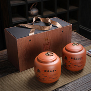 紫砂茶叶罐空礼盒装一斤红茶绿茶，白茶龙井空，包装罐盒盒子通用定制