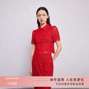 莱茵商场同款23年夏季红色，蕾丝针织套头衫，翻领修身法式镂空女