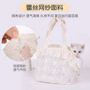 包猫单肩手提拎袋子狗狗背包中小型犬透气网纱外出可折叠便携宠物
