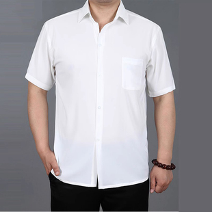 桑蚕丝白色衬衫夏季薄款中老年人短袖宽松爸爸装中年免烫衬衣加肥