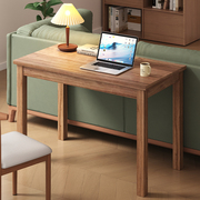 实木客厅大长书桌台式电脑桌子简约办公双人写字桌卧室家用长条桌