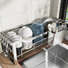 304不锈钢碗碟收纳架，厨房水槽边置物架，小尺寸型极窄款沥水碗盘架