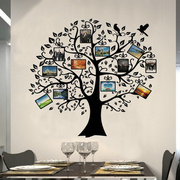 家居相片框墙贴纸生命之树企业公司团队创建学校文化自粘墙壁贴画