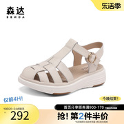 森达奥莱复古罗马鞋2023夏季商场同款舒适厚底休闲凉鞋SNV01BL3